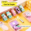 Компактный мультяшный набор степлеров - Портативный степлер для студентов и офиса