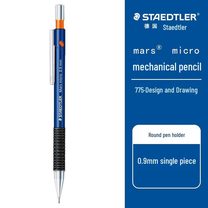 STAEDTLER 775 Профессиональный механический карандаш 0,3/0,5/0,7 мм