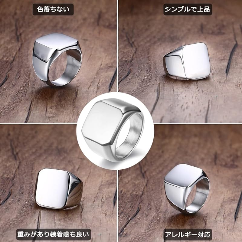 Kesaeki Ring Men's Ring 1 Piece Set Stainless Silver South Korea Seal Stand No. 9