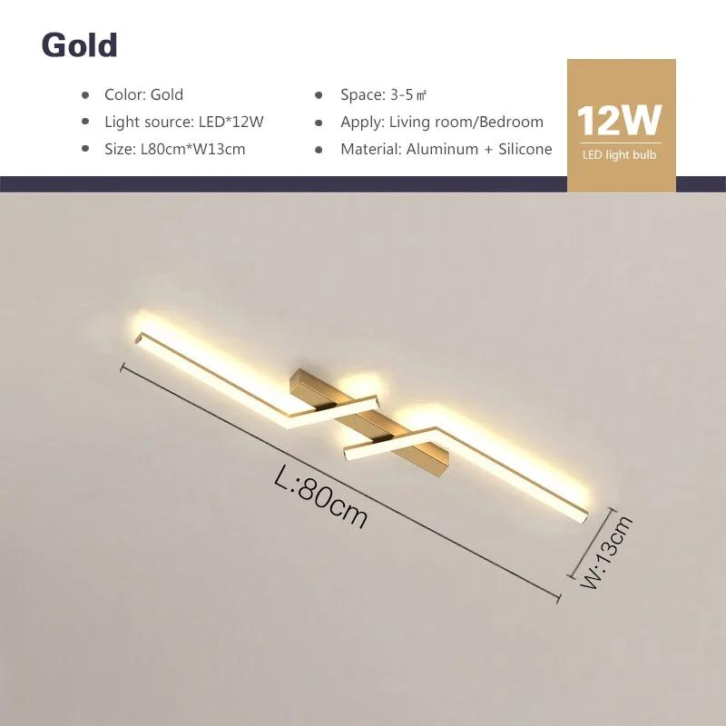 Minimalistic LED Ceiling Light Black Gold Line Iron Indoor Decorative Lamps For Living Room Balcony Study Illumination Fixtures
