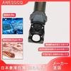 AWSEQCQ Комплект катушек зажигания 12138616153 Совместимый Mini R55 R57 R56 R60 R58 R61 R59 N12 N16 BMW 1 2 3 4 5 X1 X3 X4 X5 X6 Z4 E53 E60 E70 E81 E82 E83 E84
