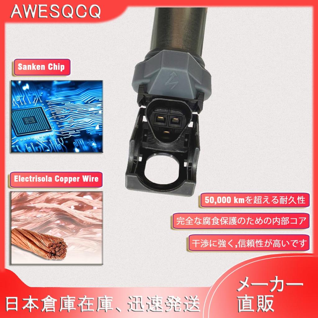 AWSEQCQ Комплект катушек зажигания 12138616153 Совместимый Mini R55 R57 R56 R60 R58 R61 R59 N12 N16 BMW 1 2 3 4 5 X1 X3 X4 X5 X6 Z4 E53 E60 E70 E81 E82 E83 E84
