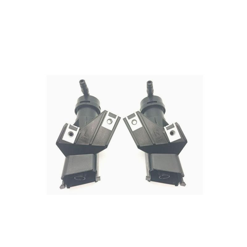 Форсунка омывателя фар для Toyota Avensis 03-06 (85208-05010/85207-05010)