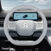 Ультратонкий чехол на руль для Nio ES8, ES6, EC6, ET5T, ET7, EC7 и ES7 - Автоаксессуар