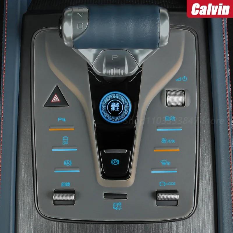 For BYD Atto3 Song Pro 2023 Central Control Panel Button key Sticker Protective pad Interior Console Accessories Trim
