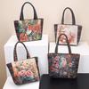 Artistic Chinese-style Embroidered Handbag, A Fashionable Handbag for Women, A Daily Matching Mom Bag