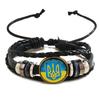 Simple Creative Bracelet Ukraine Flag Men Leather Bracelet Personality Hand Beaded Woven Bracelet Jewelry