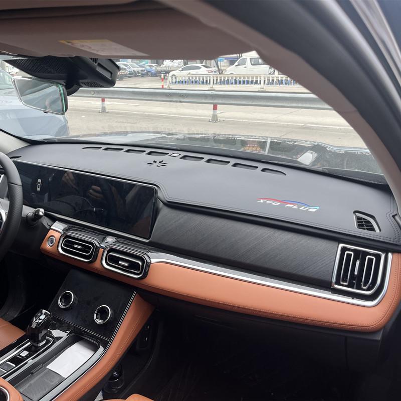 Коврик на приборную панель автомобиля для Chery Jietu X70PLUS 2025 Центральная консоль Панель приборов Защита от солнца Защита от света Теплоизоляция