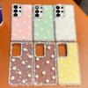 Чехол-бампер Samsung S26 Ultra со стразами - Креативный дизайн Ромашка A57 с блестками, роскошный
