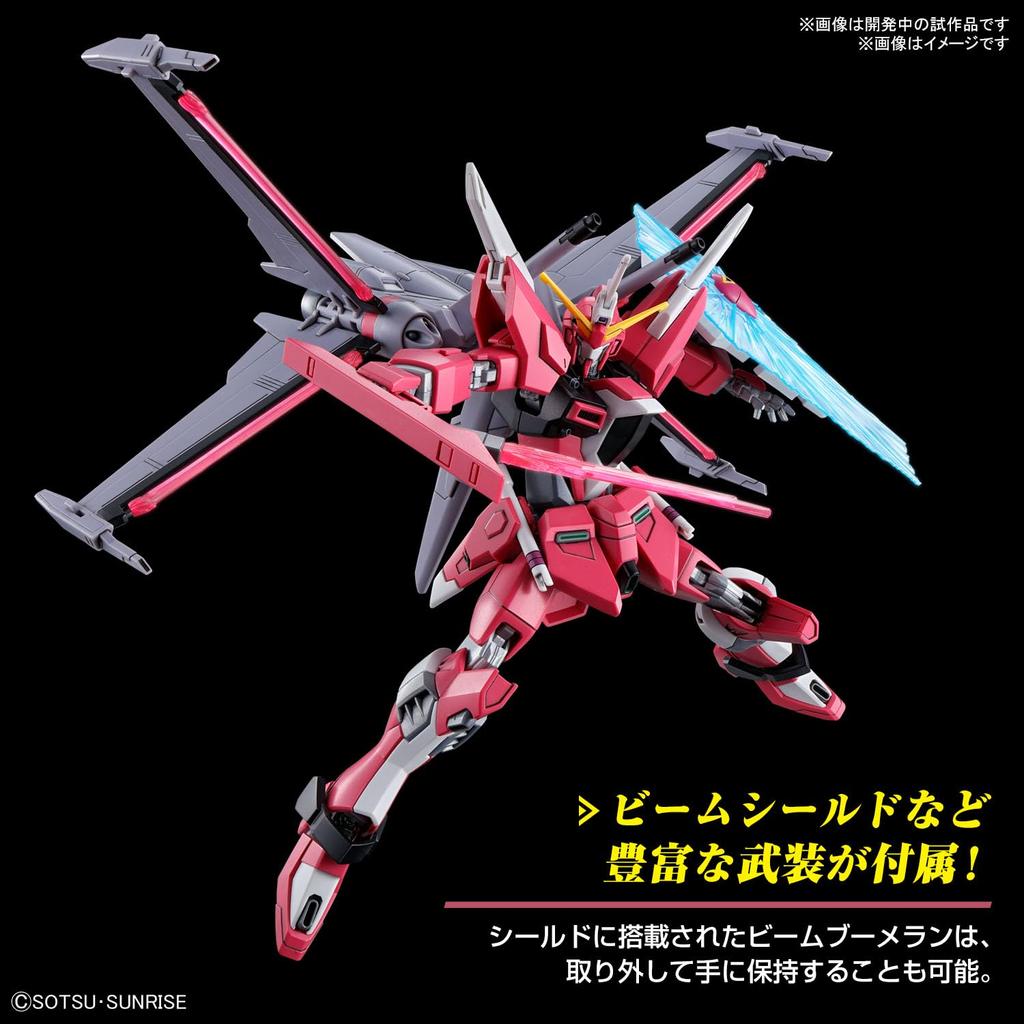 HG Mobile Suit Gundam SEED FREEDOM Infinite Justice Gundam Type 2 Scale Plastic Model 1/144 Color-coded