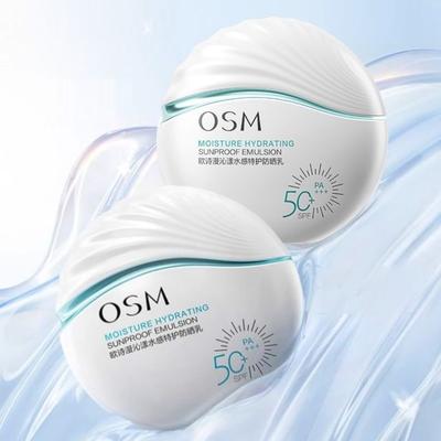 OSM - Увлажняющая солнцезащитная эмульсия Sunscreen SPF50+, PA+++