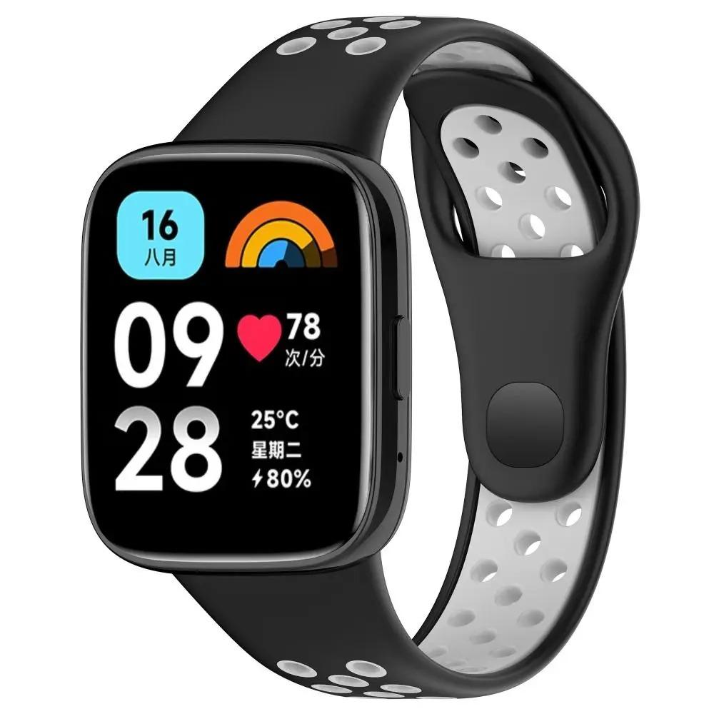 Силиконовый ремешок для Redmi watch 3 lite/активный двухцветный дышащий ремешок для смарт-часов Сменный браслет для Redmi watch3 lite/активный ремешок