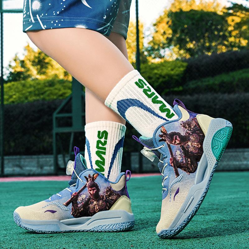Wukong Fashion Children Sneakers Sport Basketball Shoes Casual Breathable Kids Sneakers Light Boys Girls Running Shoes Anime Cosplay Kids Mesh Shoes