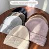 Solid Color Warm Hat Knitted Knitted Cap Women's Fashion Beanies  Women