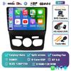 Android 14 Carplay DSP WIF+4G автомобильный радиоприемник GPS мультимедийный плеер для Citroen C4 C4L DS4 2013 2014 2015 2016 2017 стерео 360 камера