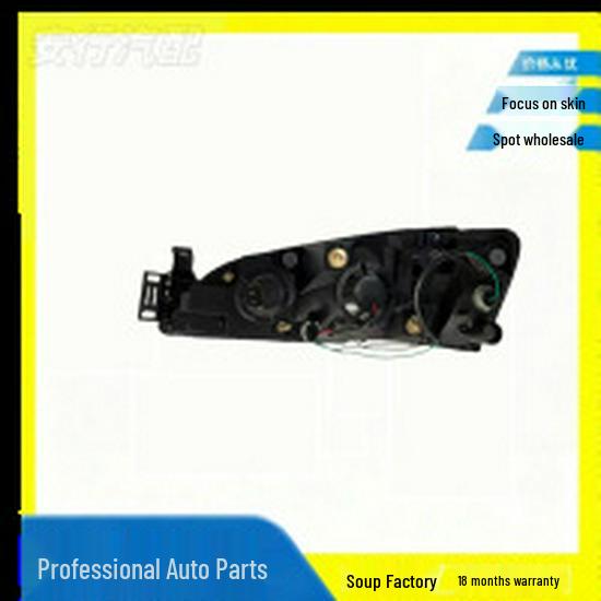 Фара Ford MONDEO 04 4S71-13006/5-AA