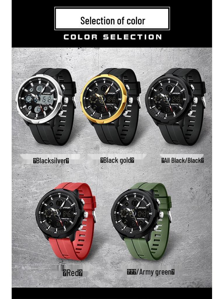 Sanda Молодежные Светящиеся Водонепроницаемые Многофункциональные Мужские Спортивные Часы