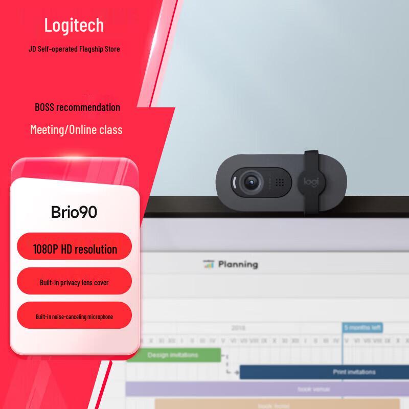 Logitech Brio 90 Full HD Webcam