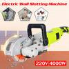 4000W Electric Slotting Brick Wall Chaser Cutting Grooving Machine 220V 4KW Steel Concrete Cutter Slotting Set Power Tools