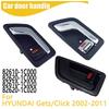 Внутренняя ручка двери для HYUNDAI Getz/Click 2002-2011 82610-1C000 82620-1C000