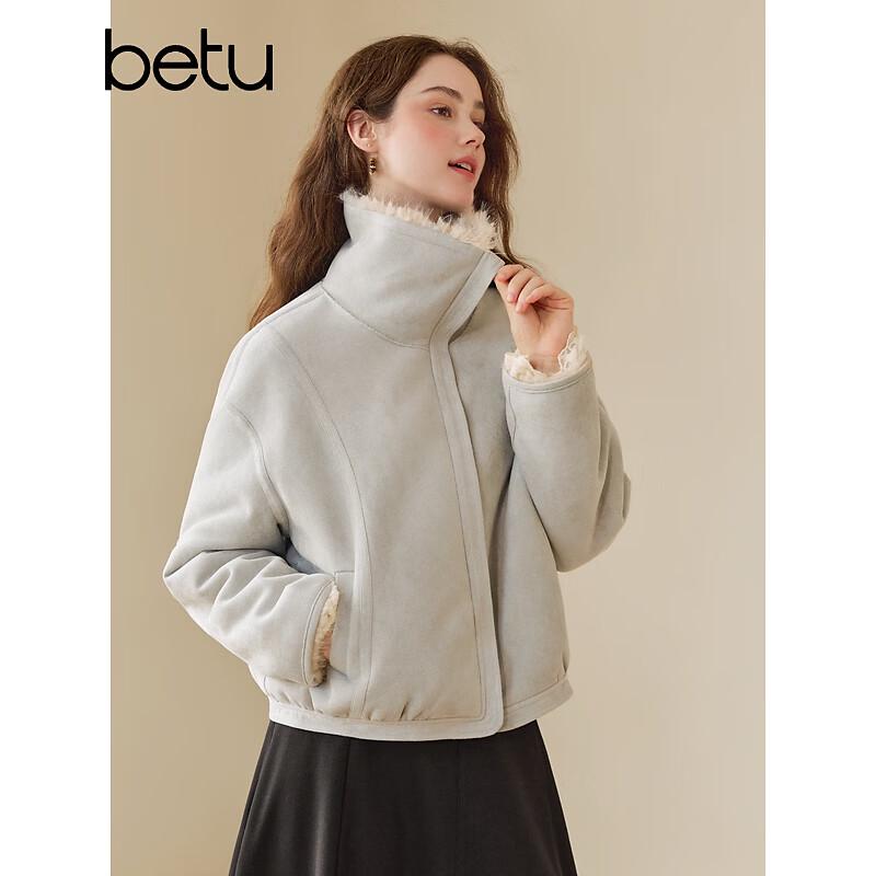 Betu Women's Winter Faux Fur Fleece Jacket
