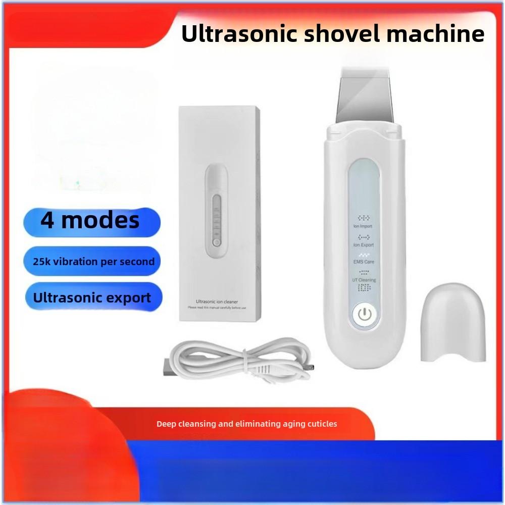 Косметическое оборудование для удаления угрей, отсасывания черных точек на лице, ультразвуковая лопата для чистки лица