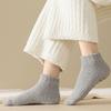 1 пара женских носков, утолщенные, эластичные, противоскользящие, с противоскользящей нижней частью, однотонные носки-тапочки, теплые, мягкие, не впитывающие пот, женские зимние носки