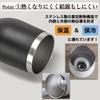 Vacuum insulated tumbler with lid, keeps drinks hot or cold, stainless steel, perfect for camping, large capacity, cute, 350ml, black