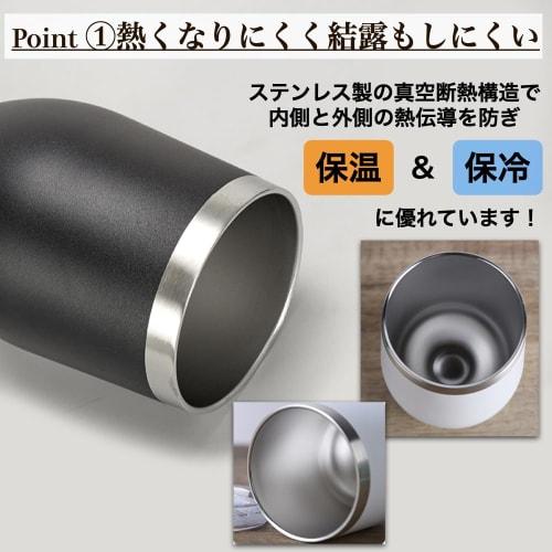 Vacuum insulated tumbler with lid, keeps drinks hot or cold, stainless steel, perfect for camping, large capacity, cute, 350ml, black