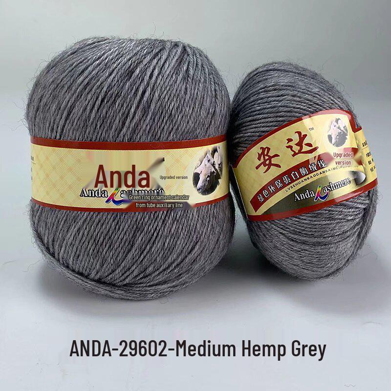 In-Stock 212 Cashmere Wool Yarn Balls: Medium Fine Hand-Knitting Wool for Scarves, Coats, Trousers - 4-Strand Yarn