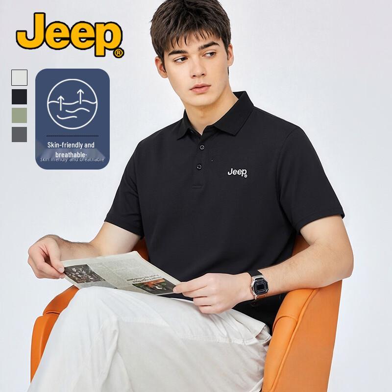 Jeep Мужская рубашка-поло из морозостойкого ледяного шелка, устойчивая к сминанию