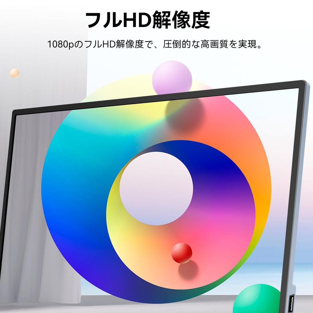 Jhcztrk Mobile Touch Screen Portable Monitor Inch 1080P Ultra Thin Light FHD IPS HDR Gaming Laptop Travel Sub Monitor for Laptop Mac PC Xbox Switch