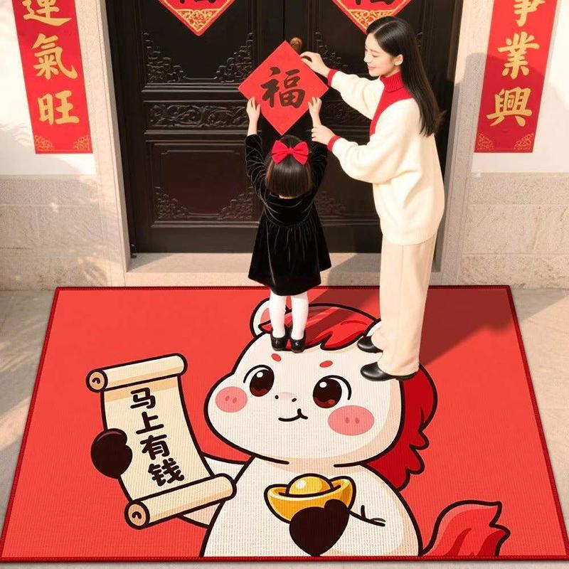 Новый год Лошади Кристальный бархат Коврик для пола Декоративное одеяло Домашний коврик для ног у входа Водопоглощающий Противоскользящий Дверной коврик