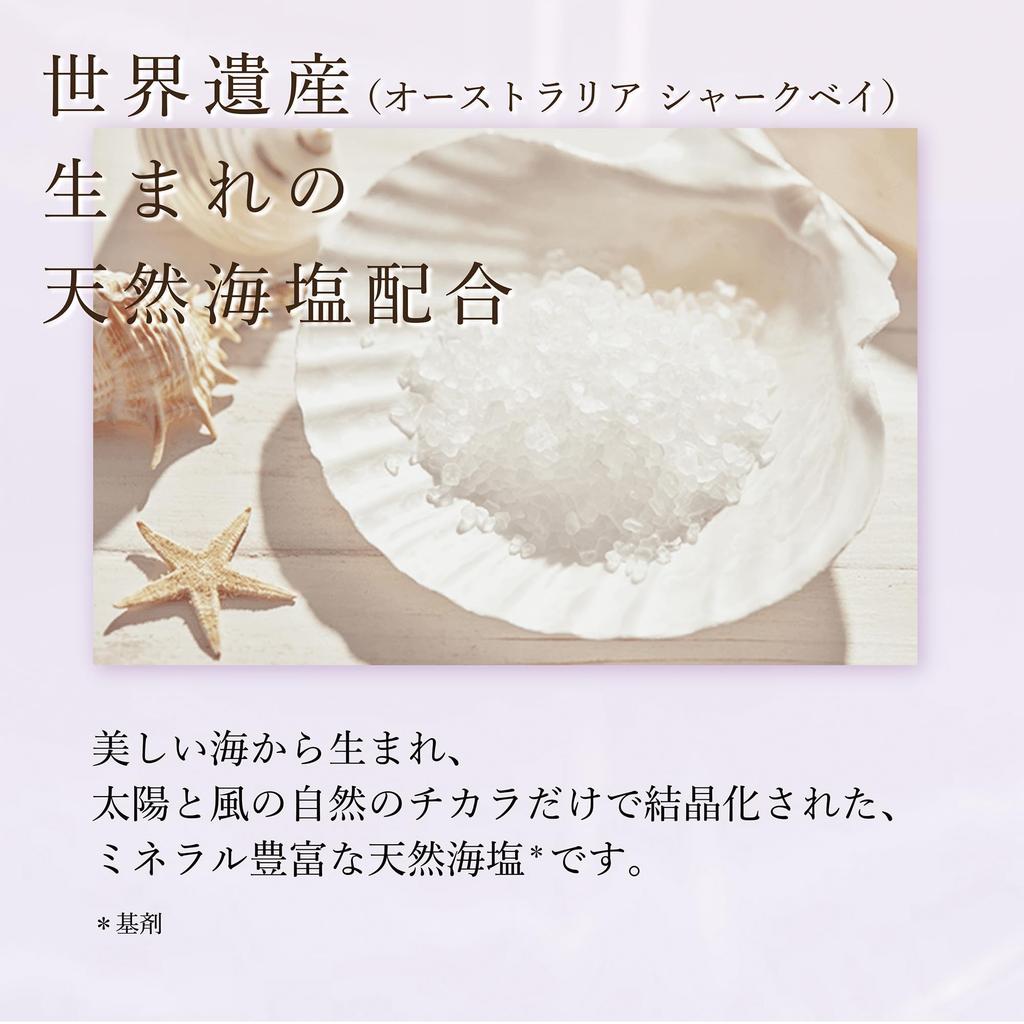 Ayurtime Four Select Days Bath Assorted 40g X 4 Sachets 1 Sachet 4 Natural Essential Oils Salts, Sachets, (4 Scents, Each), Scents,