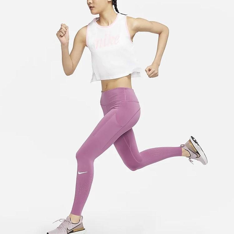 (WMNS) Nike Power Epic LUX Luxury Dri-fit Shark Pants Deep-Wine Women's CN8042-507