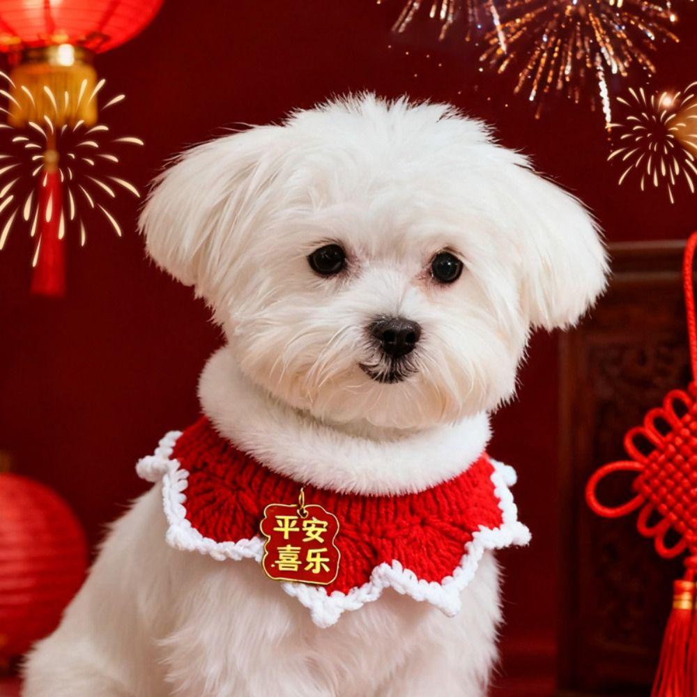Chinese-style New Year Knitted Pet Collar Adjustable Length Pet Bib Festive Cat Tie  for Cats Puppy