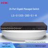 H3C LS-5130S-28S-EI-R Коммутатор доступа корпоративного уровня