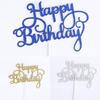 1Pc Happy Birthday Dessert Cake Topper Inserted Card Party Favors Decoration