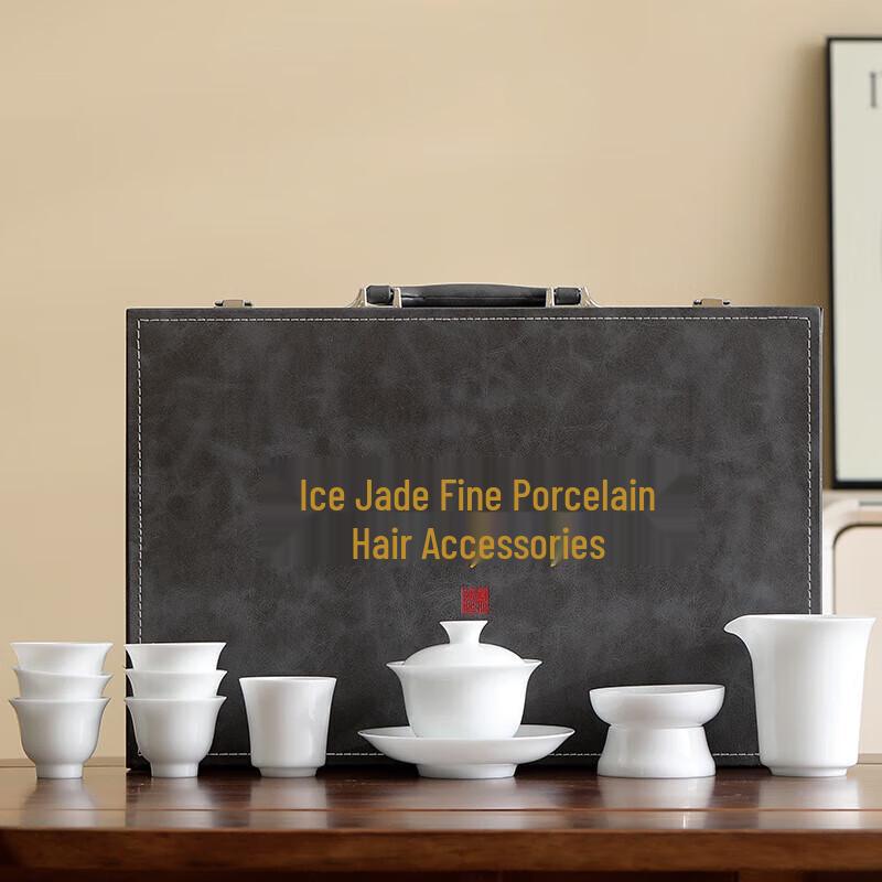 Mode Lanka Ice Jade Ceramic Kung Fu Tea Set