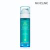 Blue Tanji Calming Oil Foam 110g (+Silicone Brush)