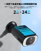 Solar Panel ieGeek Outdoor Wireless Security Camera with 3MP LED PIR Human Alexa Fully No Installation Night Vision Continuous Alarm IP65 for Standard