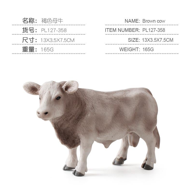 Children'S Simulation Solid Wildlife Cow Thar Cow Ranch Poultry Toy Collection Ornament Model