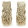 MERISIHAIR Pure Black Women Long Wavy Hair Extensions Synthetic Fiber Natural Wavy 4 Pieces Clip On Hairpiece Daily Wear