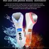 Бытовое импортное устройство для горячего и холодного лица, массажное устройство, импортное устройство EMS, многофункциональное косметическое устройство с цветным освещением