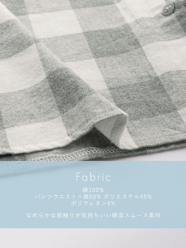 Пижама для беременных с открытым передом, хлопковая фланелевая рубашка, платье с длинным рукавом, леггинсы, брюки, комплект, подготовка, цвет M, серый [ANGELIEBE] 100% и дородовой/послеродовой