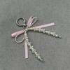 Korean Sweet Bow Keychain Pearl Ribbon Bowknot Key Ring Y2K Aesthetic Key Holder For Girls Bag Pendant Accessories Gifts