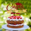 Congratulations 2024 Graduation Cake Topper Graduation Season Birthday Cake Insert Congrats Grad Party Decor Supplies