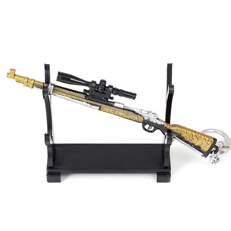 Chicken Game Metal Weapon Model Keychain: 12cm AKM 98K PUBG Pendant Gift