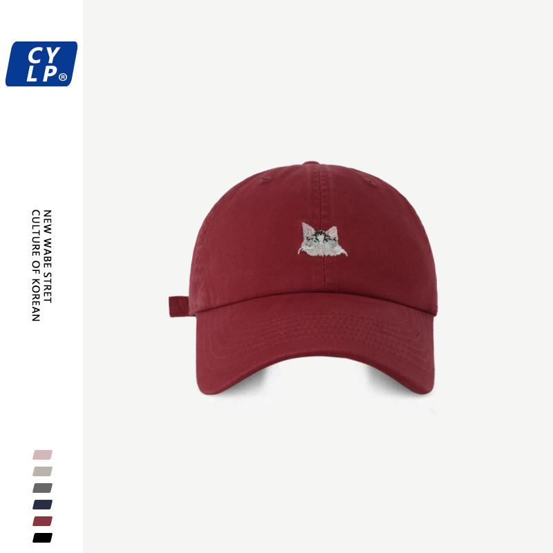 Charming Embroidered Cat Baseball Cap For Women Adjustable Size In Trendy Color
