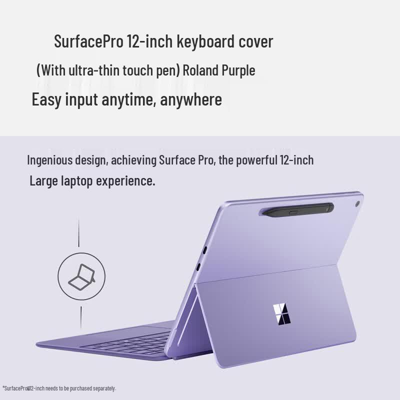 Microsoft Клавиатурная крышка для Surface Pro 12 дюймов со Slim Pen